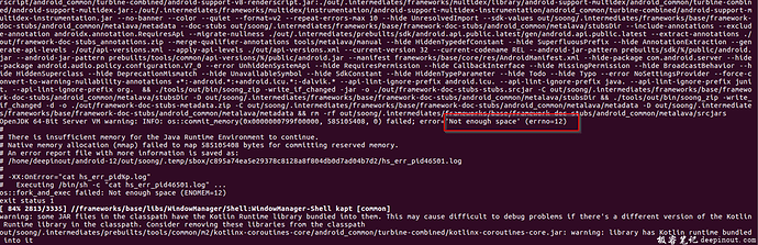 调整Ubuntu 的SWAP空间